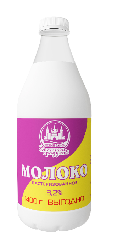 Молоко «Российское», 3,2%
