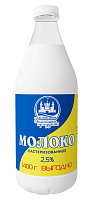 Молоко «Российское», 2,5%